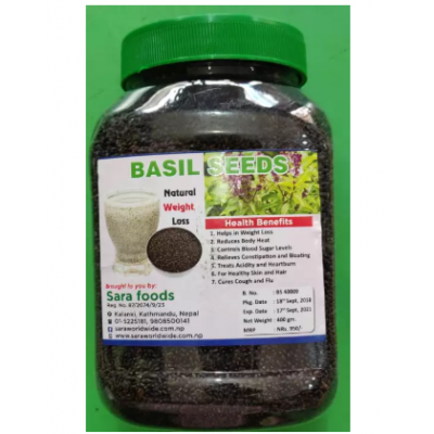 Basil Seed 400gm